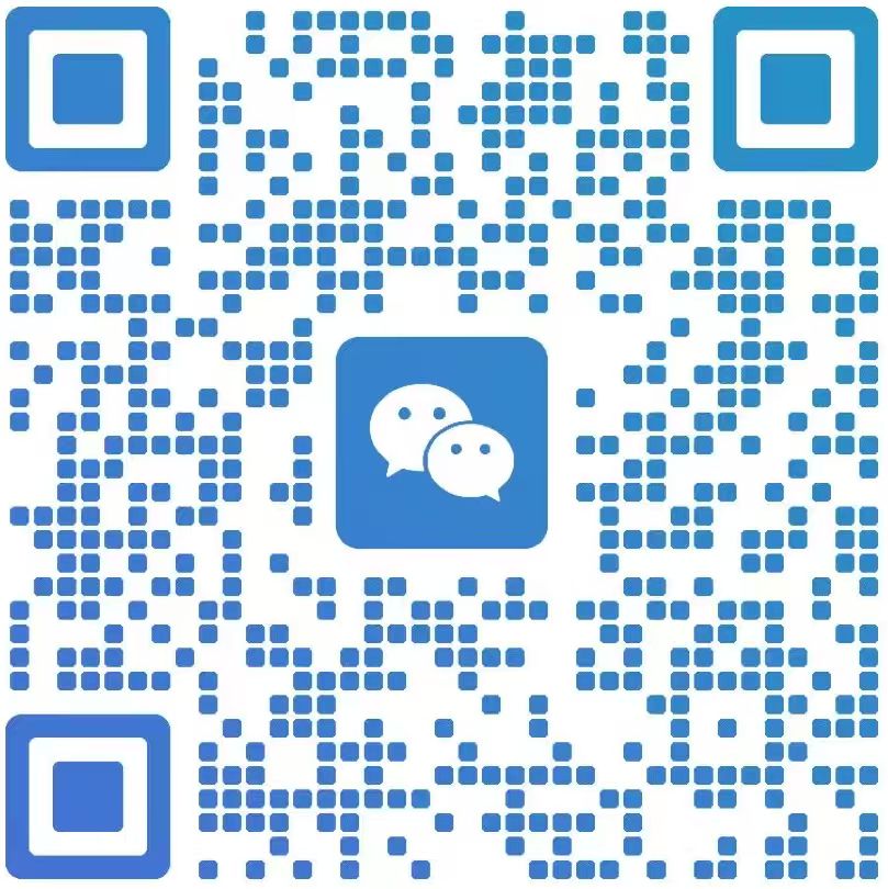 微信客服二维码